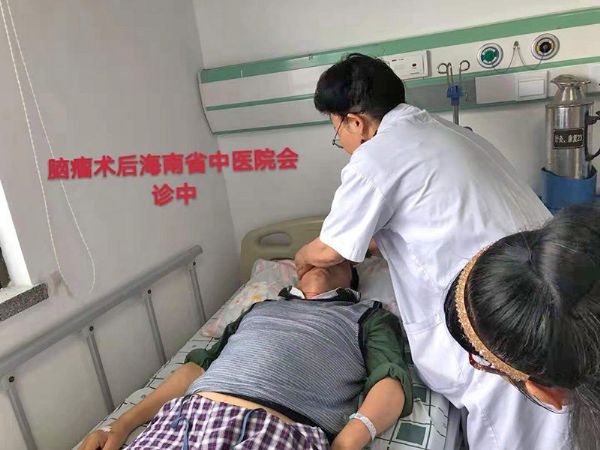 金掌派非遺技術海南省中醫(yī)院傳承班